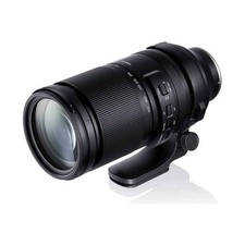 Tamron 150-500mm F/5-6.7 Di