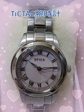 Orologio solare Citizen SPICA