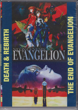 Neon Genesis: End of
