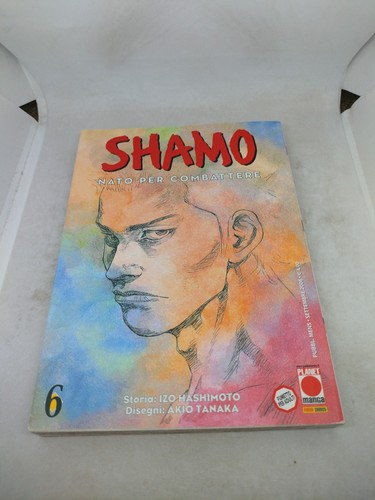 Manga shamo planet - shamo, 6
