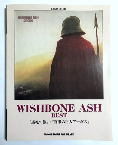 Wishbone ash best band score - best,
