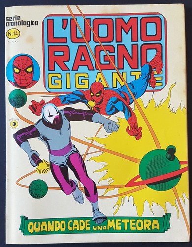 S12 uomo ragno gigante - s12), n