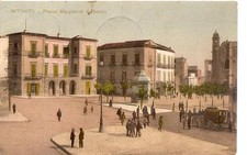 BITONTO  -  Piazza Margherita di Savoia