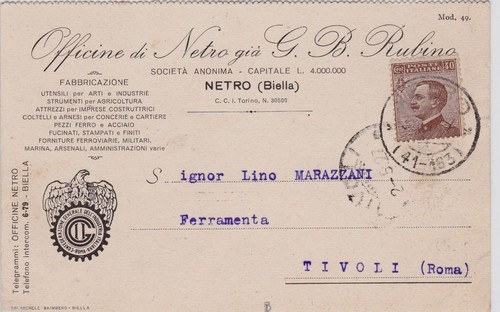 Netro testatina officine - netro:,