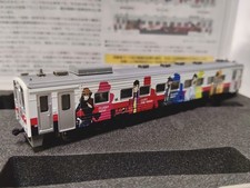 GM JR Kiha 54 500 Serie