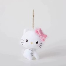 Collana chiave peluche - , gatto