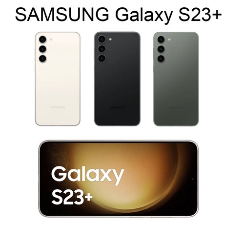 Nuovo samsung galaxy s23 - samsung, s23+