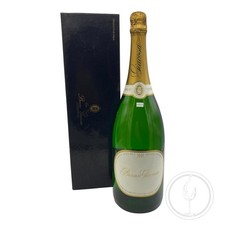 Vintage Bottle - Bruno Giacosa