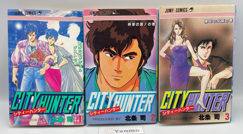 City hunter vol 3 - city, 1-3