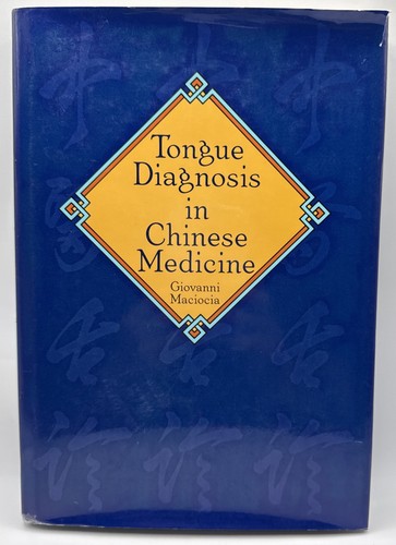 Tongue diagnosis chinese - tongue,