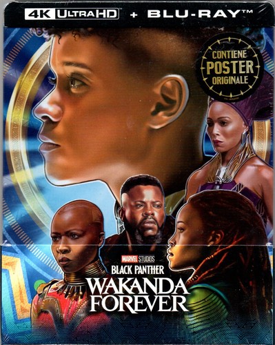 Black panther wakanda - black,