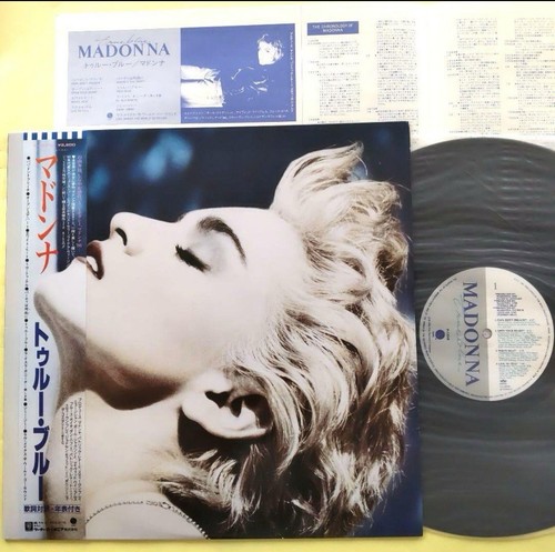 Madonna true blue japan - blue, lp