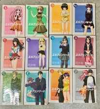 Elfen lied Japanese Manga