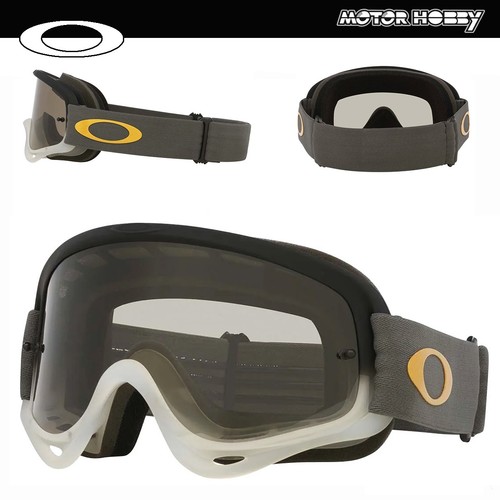 Maschera occhiale oakley - maschera,