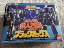 Modellino Soul Of Chogokin