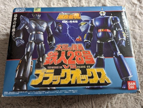 Modellino soul chogokin - modellino,