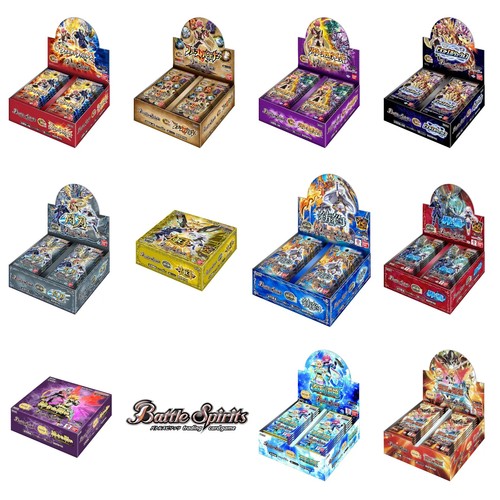 Nuovo bandai battle - nuovo,