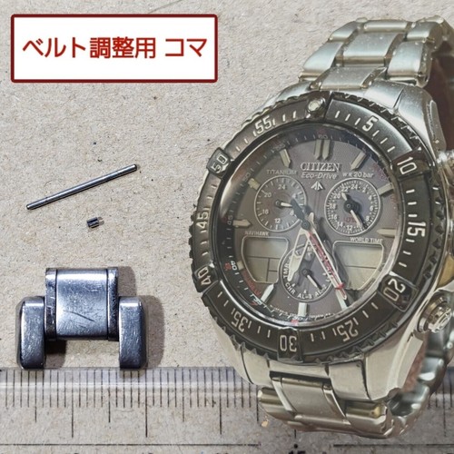 Orologio uomo citizen - orologio,
