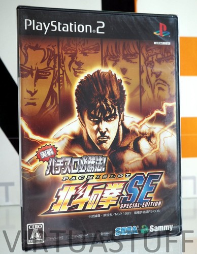 Jissen pachi slot hisshouhou - jissen, pachi-slot