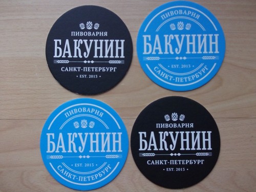Bakunin bierdeckel 2 coaster - bierdeckel,