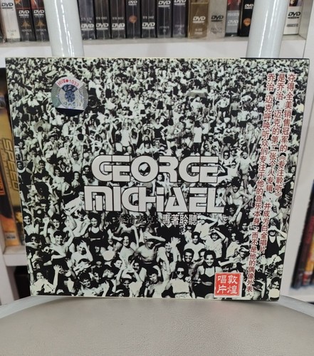 George michael listen without - george,