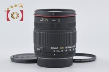 Sigma 200mm 6 - 3.5, 6.3