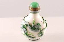 Bottiglia olfattiva Cina