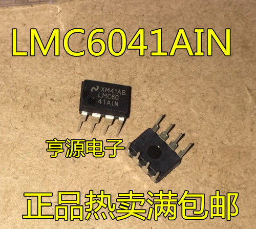 1pz lmc6041ain lmc6041 dip - lmc6041ain, dip-8