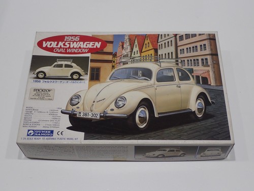 Gunze sangyo volkswagen - gunze,