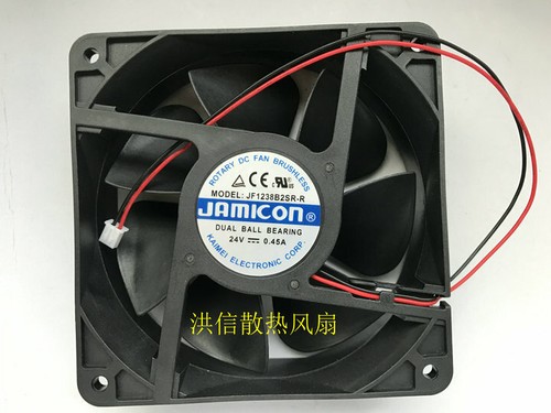 Ventilatore raffreddamento - ventilatore,
