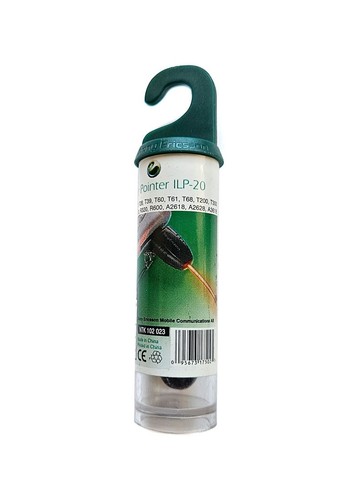 Sony ericsson ilp - ilp-20, laser