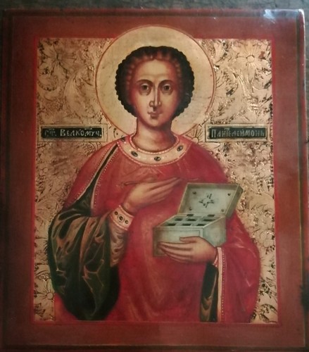 Antica icona russa - , "san