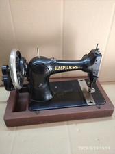 Vecchia Macchina Per Cucire