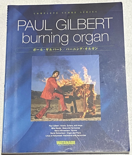 Paul gilbertrt burning organ - burning,