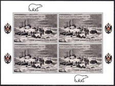 Svalbard spitsbergen 2022 - svalbard,