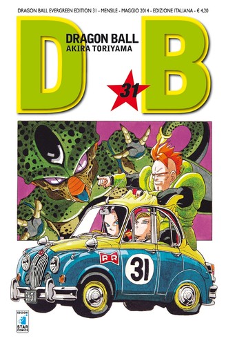 Dragon ball evergreen - evergreen, edition