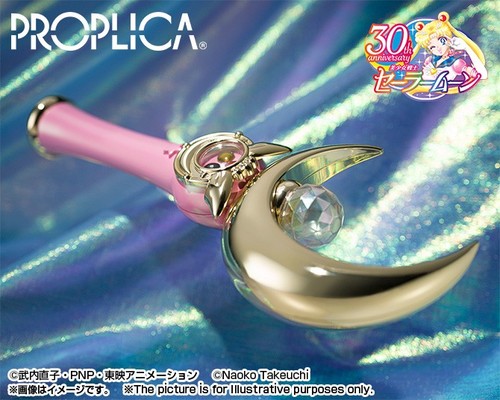 Bandai proplica sailor moon - proplica,