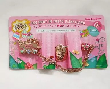 Portachiavi pasquale minnie - pasquale,