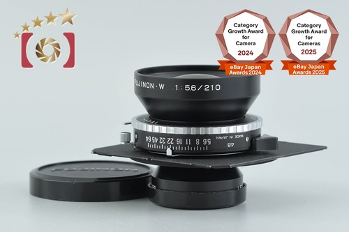 Fujifilm fujinon 210 mm - fujifilm,