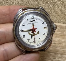 Orologio urss vostok - orologio,