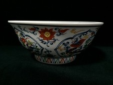 H1001 Giapponese Vintage