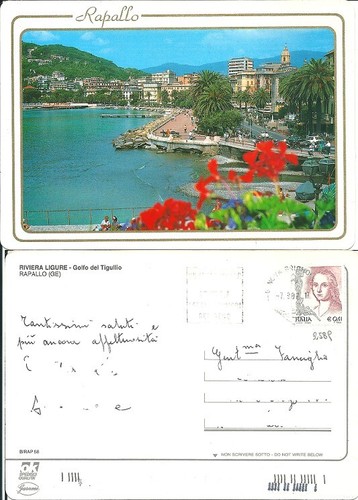 Cartolina illustrata - ,