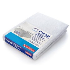 Coprimaterasso impermeabile cerato Parigi culla 1 piazza 2 piazze piazza e mezza