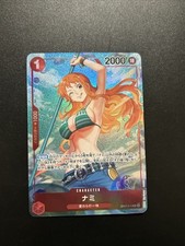 Scheda Onepiece Nami R