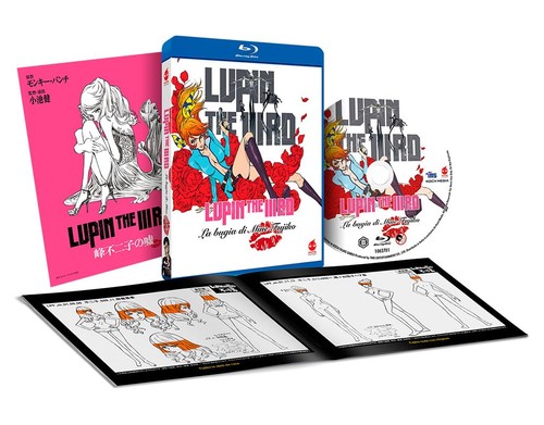 Lupin iii bugia - lupin,