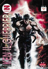 Z compact : Ken il guerriero