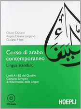 corso di arabo contemp. +cd