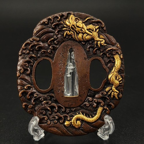 Drago tsuba giapponese design - tsuba,