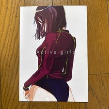 Libro d'arte illustrazione a