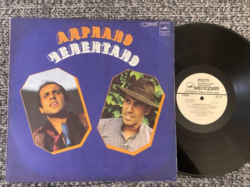 Adriano celentano lp - adriano,